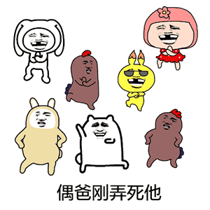 示例图片